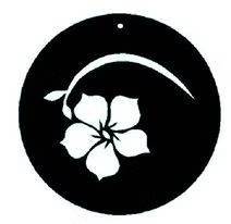 Articles Décoratifs - 8